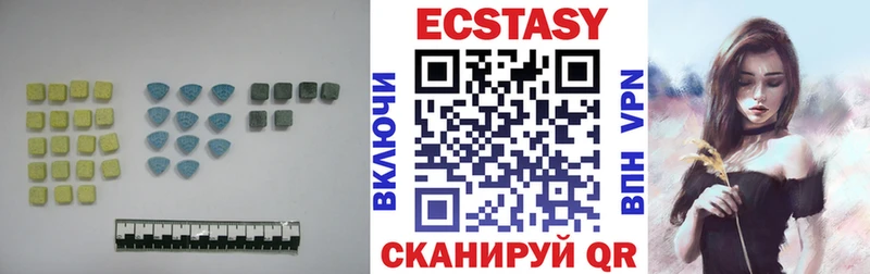 гидра зеркало  Спасск  Экстази ешки 