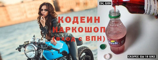 МДМА Баксан