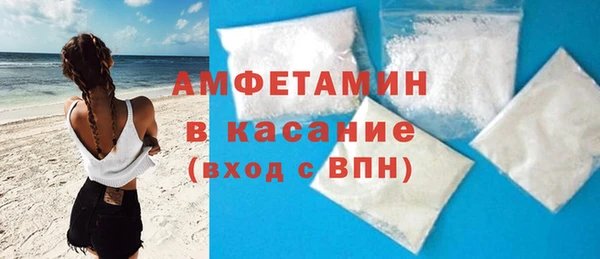 таблы Балахна