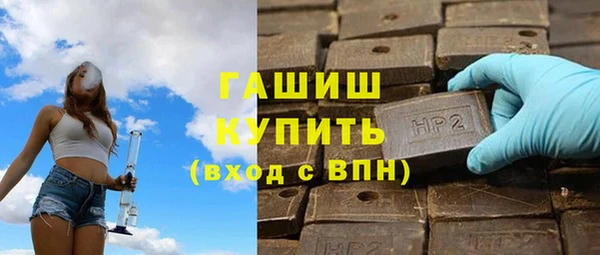 МДМА Баксан