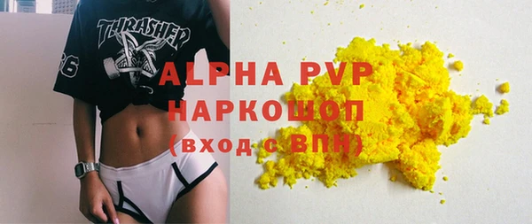 трава Липки