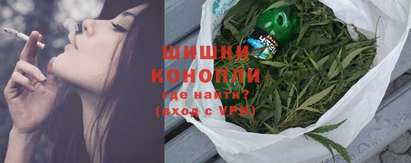 мефедрон мука Балабаново