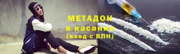 таблы Балахна