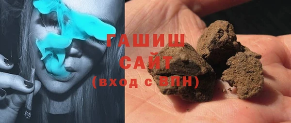марки nbome Армянск