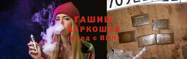 таблы Балахна