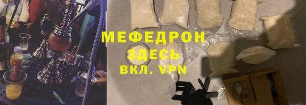 МДМА Баксан
