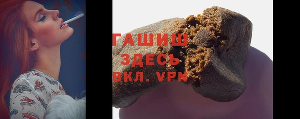 мефедрон мука Балабаново