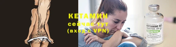 мефедрон мука Балабаново