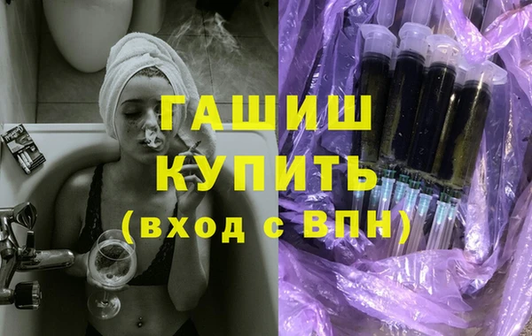 таблы Балахна