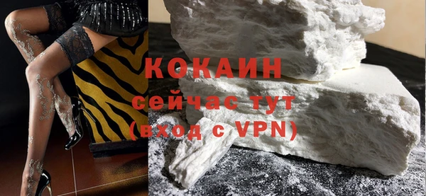 мефедрон мука Балабаново