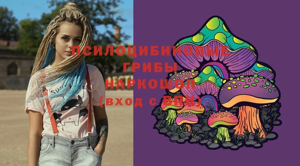 мефедрон мука Балабаново