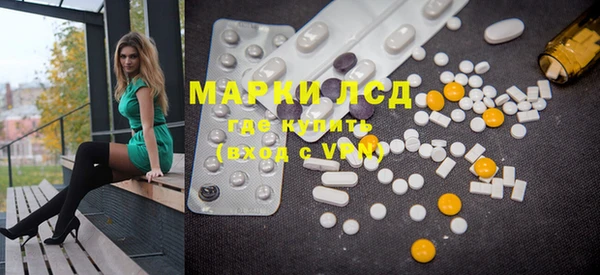 МДМА Баксан