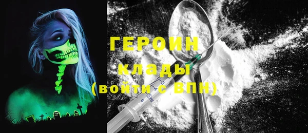 МДМА Баксан