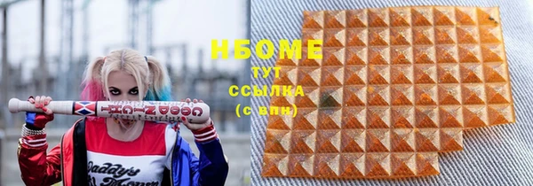 МДМА Баксан