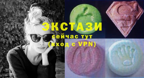 таблы Балахна