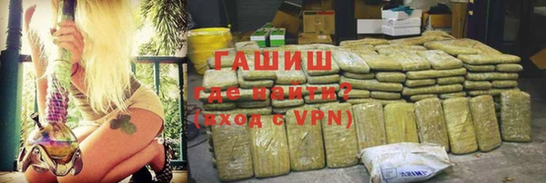 таблы Балахна