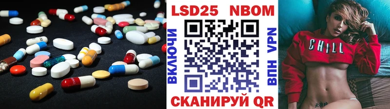 сколько стоит  Спасск  LSD-25 экстази ecstasy 