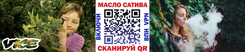 Дистиллят ТГК вейп с тгк  Спасск 